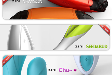 Zini's new things. WHAT ARE THEY?