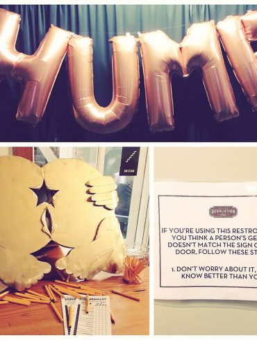 Collage of things you see at HUMP: a big inflatable HUMP sign, a cardboard butthole for people to put their ballots in, and an inclusive sign on the bathroom.